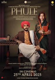 Phule (2025