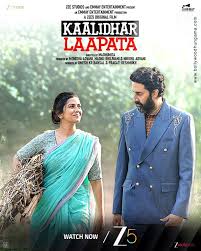 Watch Kaalidhar Laapata (2025)