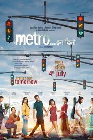 Watch Metro In Dino (2025)